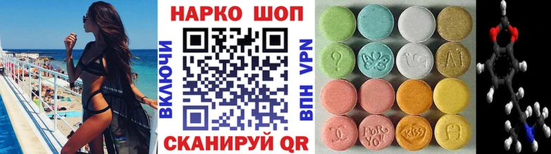 Купить закладку МАРИХУАНА  Меф мяу мяу  Cocaine  А ПВП  ГАШИШ  Дербент