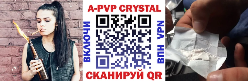 Гашиш Дербент