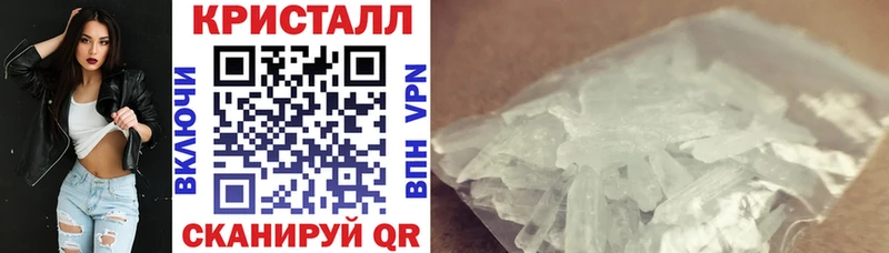 Купить  Дербент  АМФЕТАМИН Premium 