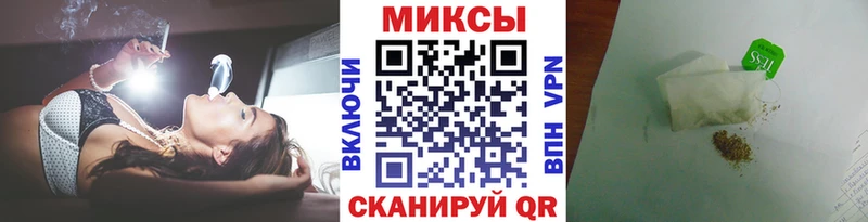 БУТИРАТ оксибутират  Купить закладки  Дербент 