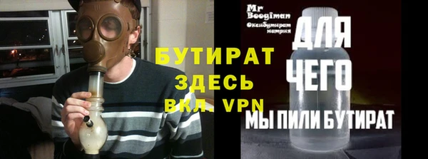 PSILOCYBIN Навашино