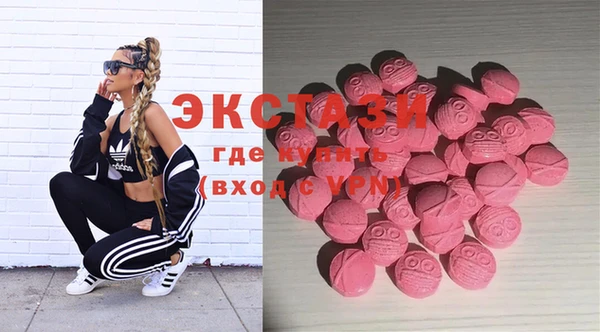 Альфа ПВП Наволоки